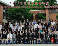 Chinese Rule of Law Conference:  “A Smashing Success”