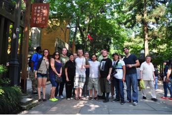 China Program Blog