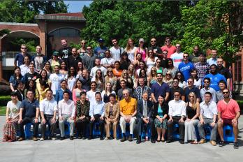 China Program Blog